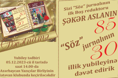 Şəkər Aslanın 85 illik yubiley tədbiri keçiriləcək