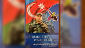 Astara rayon Təhsil şöbəsi