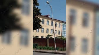 Astara Pedaqoji Kollec