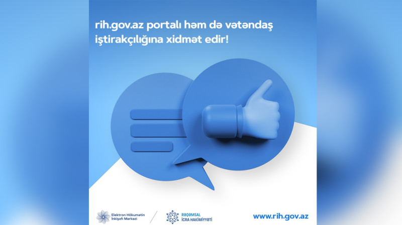 Masallıda Rəqəmsal icra hakimiyyəti layihəsinə start verilib