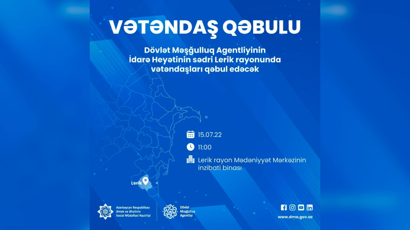 Dövlət Məşğulluq Agentliyinin vəzifəli şəxsi vətəndaşları qəbul edəcək