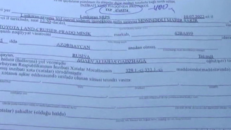 Lənkəran: sürücü alkoqolsuz pivə içdiyini və haqsız cərimələndiyini iddia edir