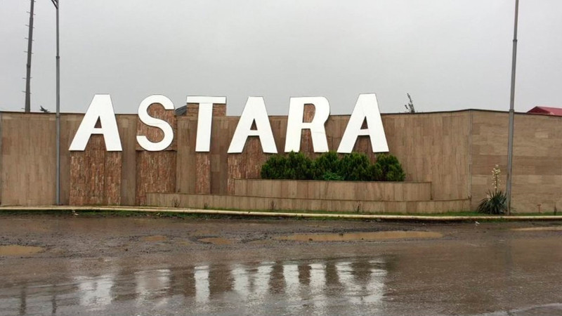 Bu gün Astaranın rayon statusu almasından 92 il ötür