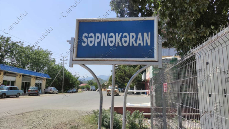“Əxbarnamə” əsərində Sipehkəran adlandırılan yaşayış məntəqəsi: Lənkəranın Səpnəkəran kəndi