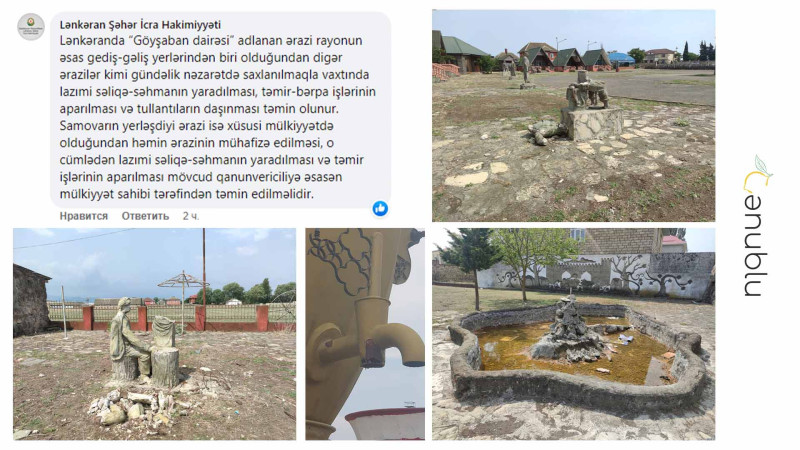 Lənkəranın simvolu sayılan samovar niyə baxımsızdır - SƏBƏB