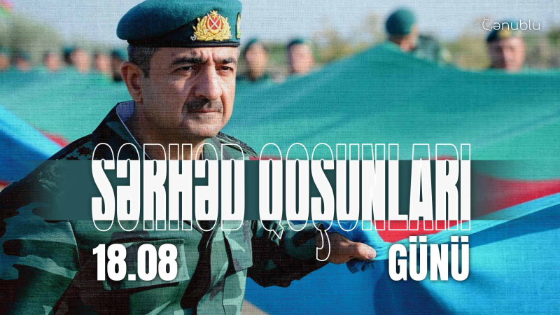 Bu gün Sərhəd Mühafizəsinin yaranmasından 103 il keçir