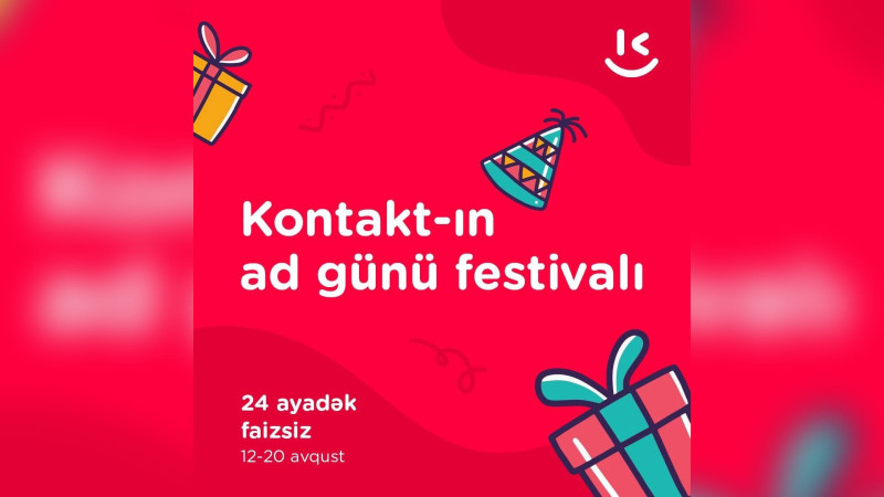 Lənkəran: iri mağazalar şəbəkəsi “Böyük Ad Günü festivalı”na start verəcək