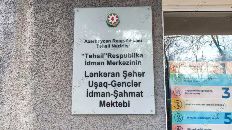 Lənkəranda övladınızın inkişaf edə biləcəyi təhsil ocağı