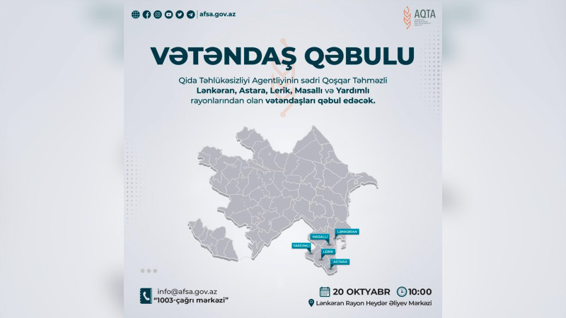 Lənkəran: AQTA-nın sədri vətəndaşları qəbul edəcək