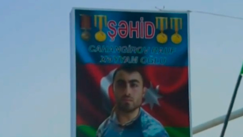 Astara: şəhid Rauf Cahangirovun xatirəsi əbədiləşdirilib