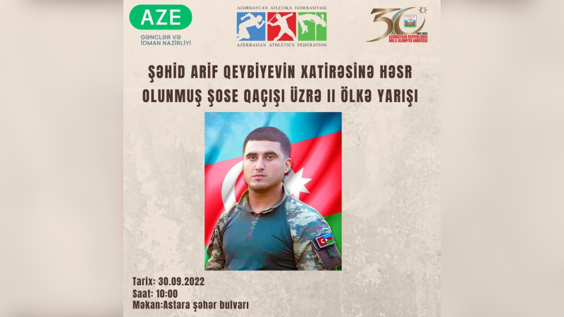 Astara: şəhid Arif Qeybiyevin xatirəsinə turnir təşkil olunacaq