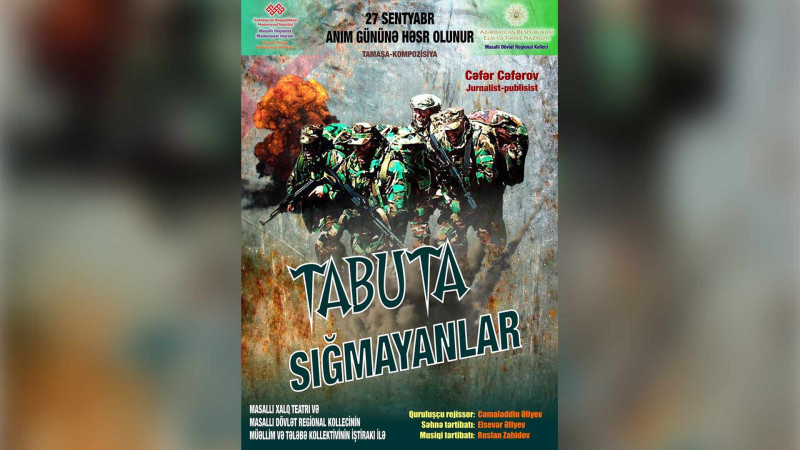 Masallıda “Tabuta sığmayanlar” pyesinin tamaşası olacaq
