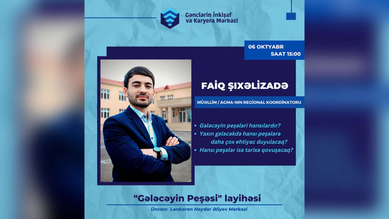 Lənkəran: Gələcəyin Peşəsi layihəsi çərçivəsində təlim