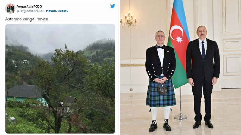 Britaniya səfiri Astaraya səfər edib