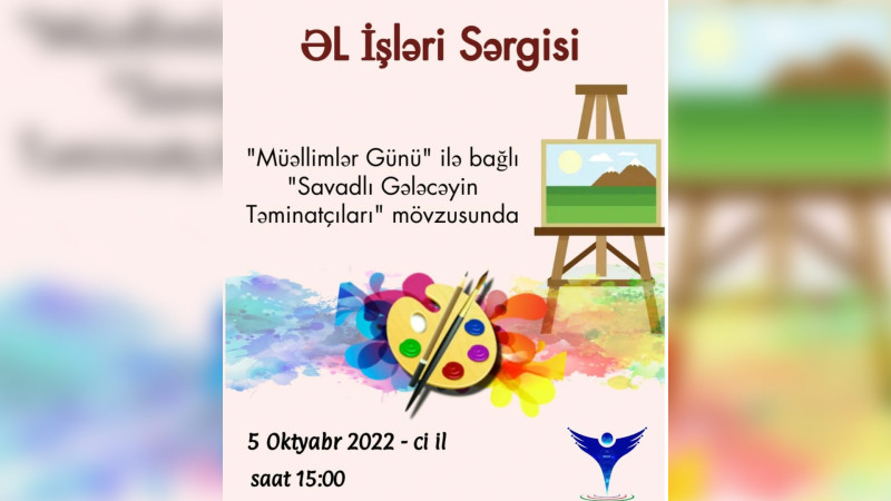 Masallı: “Savadlı Gələcəyin Təminatçıları” adlı sərgi keçiriləcək