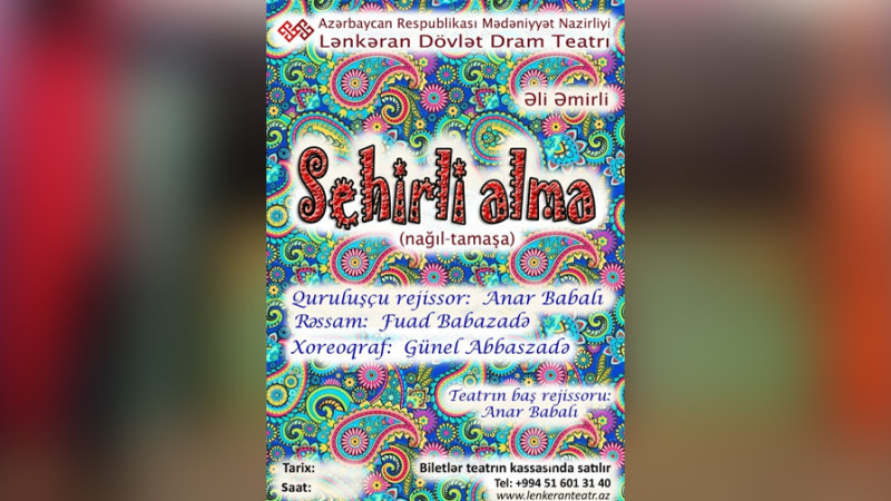 “Sehirli alma” nağıl-tamaşasının premyerası baş tutub