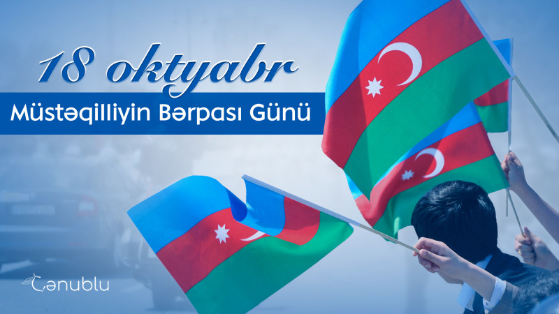 Bu gün Masallının dörd kəndində qaz olmayacaq