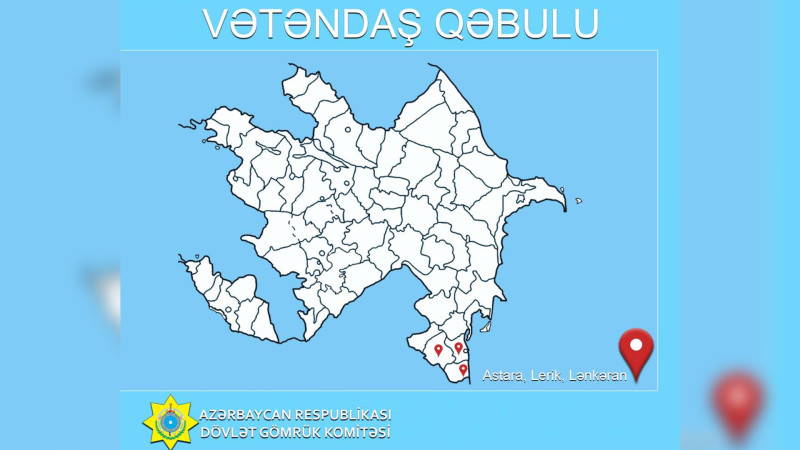 Dövlət Gömrük Komitəsinin sədr müavini Astarada sakinləri qəbul edəcək