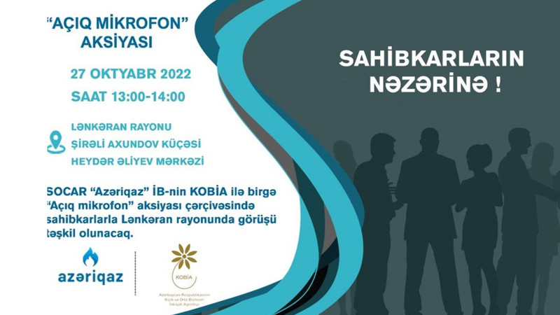 Lənkəran: Azəriqaz sahibkarlarla görüş keçirəcək