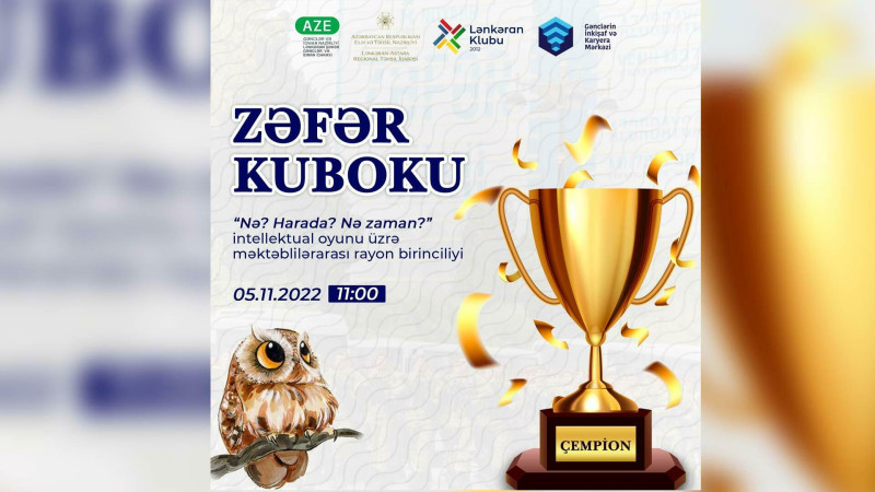 Lənkəranda “Zəfər kuboku” baş tutacaq