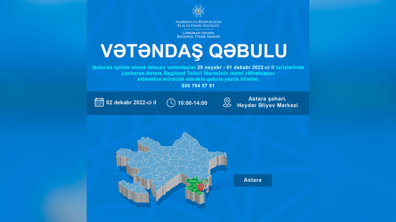 Lənkəran-Astara Regional Təhsil İdarəsinin müdiri vətəndaşlarla görüşəcək