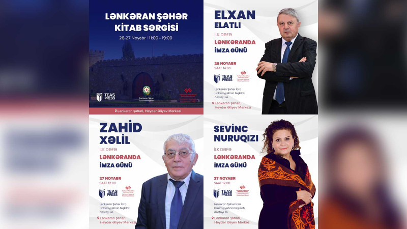 Tanınmış yazarlar Lənkəranda sərgidə iştirak edəcəklər