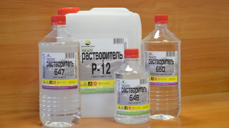 Cəlilabadda azyaşlı kimyəvi həlledici içib