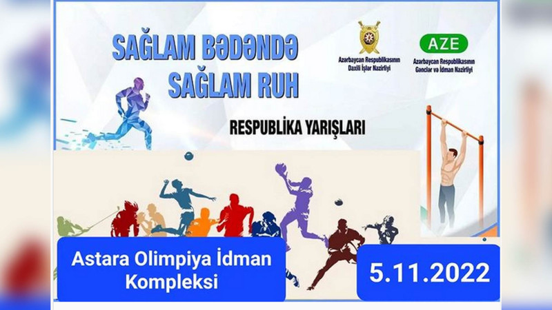 Astara: “Sağlam bədəndə sağlam ruh” devizi altında yarışma keçiriləcək