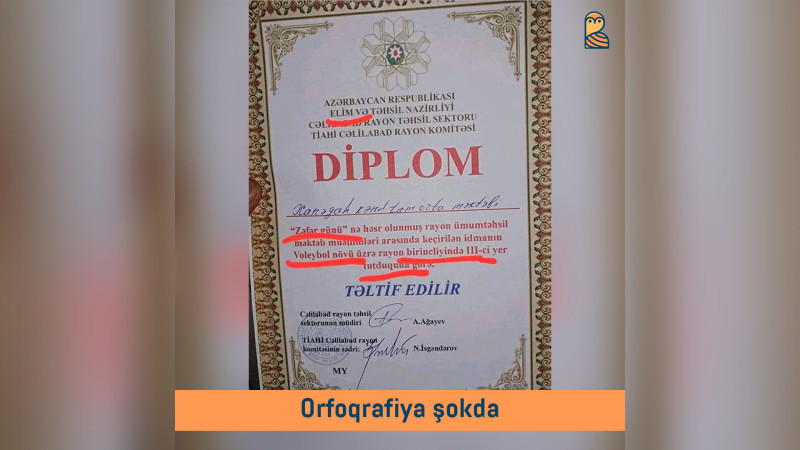 Cəlilabadda müəllimlərə təqdim olunan diplomda orfoqrafik səhvlər var