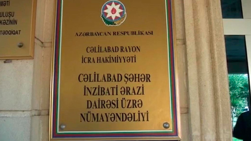 Cəlilabad: bu küçənin sakinləri uşaqları məktəbə aparıb-gətirməkdə çətinlik çəkirlər