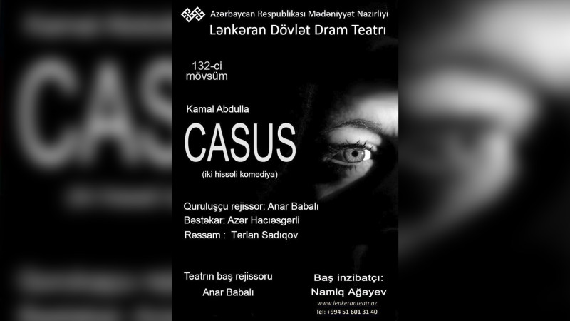 Lənkəranda Casus tamaşası nümayiş etdiriləcək