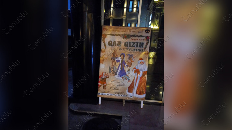 Lənkəranda uşaqlar üçün Yeni il tamaşası nümayiş olunacaq