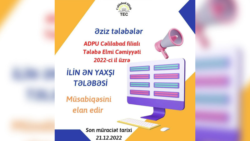 ADPU Cəlilabad filialı müsabiqə elan edib