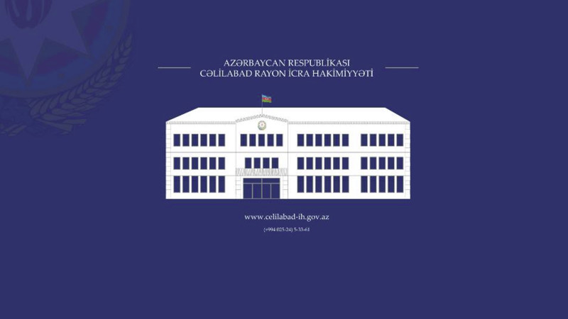 Cəlilabad İcra Hakimiyyətində şəffaflığı təmin edən quruma qəbul elan edilib