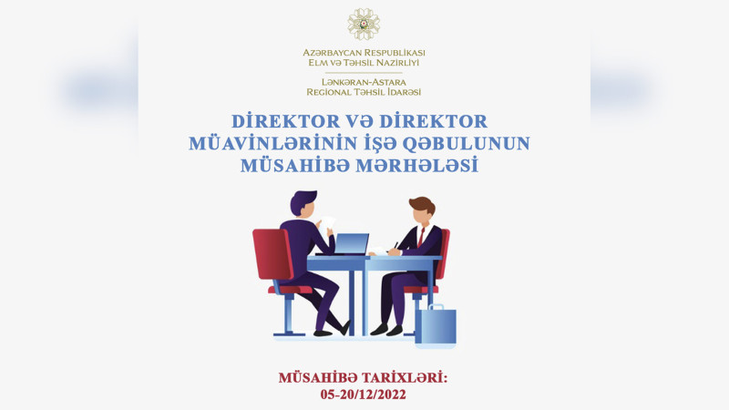 Lənkəran-Astara Regional Təhsil İdarəsindən müraciət