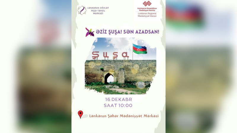 Peşə liseyi Lənkəranda tədbir keçirəcək