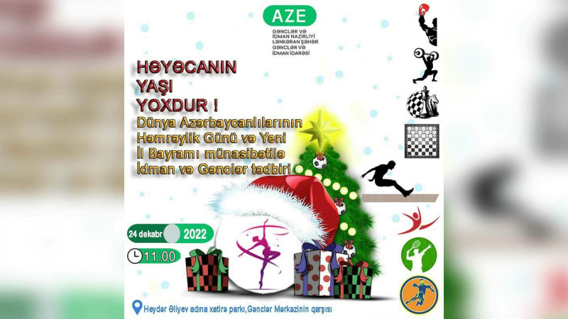 Lənkəranda Həyəcanın Yaşı Yoxdur adlı kütləvi tədbir baş tutaca