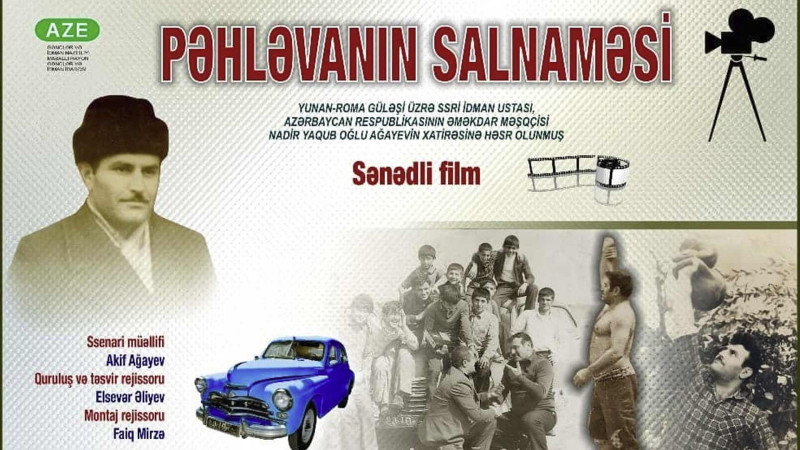 Masallıda “Pəhləvanın salnaməsi” adlı filmin təqdimatı baş tutub