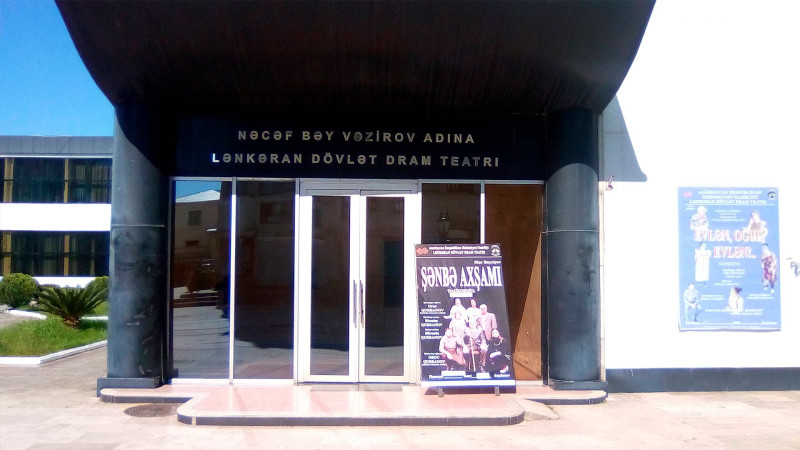 Lənkəranın teatr tarixi