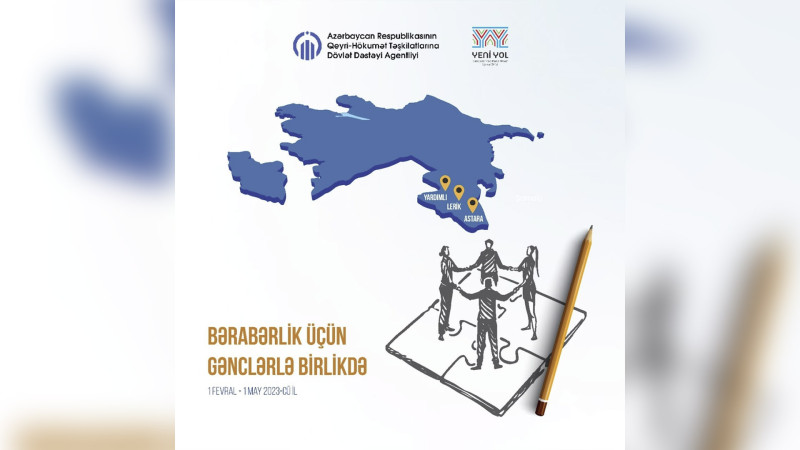 Astarada “Bərabərlik üçün gənclərlə birlikdə” layihəsi baş tutacaq