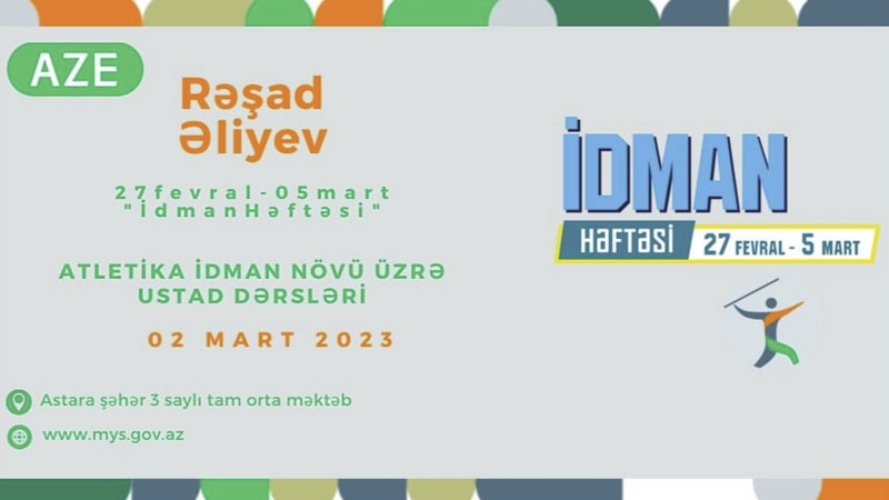 Astarada ustad dərsləri keçiriləcək