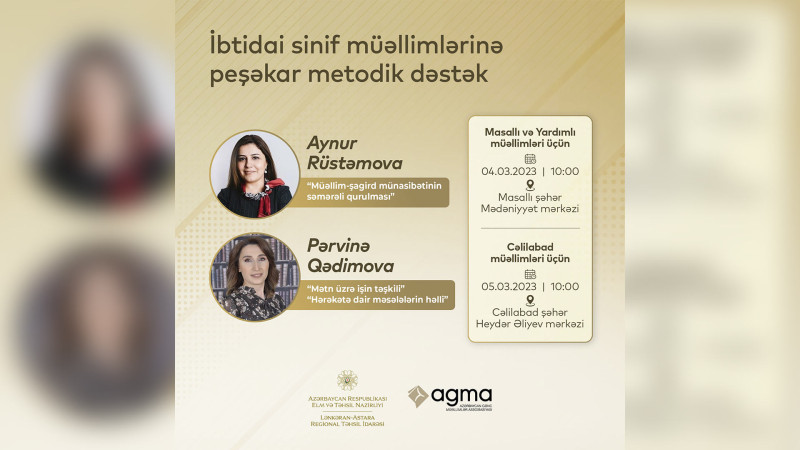 İbtidai sinif müəllimləri üçün peşəkar metodiki dəstək mövzusunda seminar keçiriləcək
