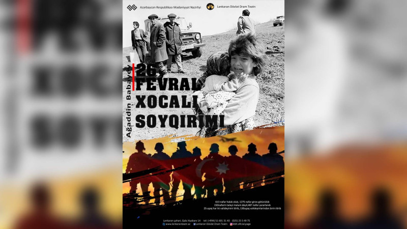 Lənkəranda Xocalı soyqırımına həsr edilmiş tamaşa