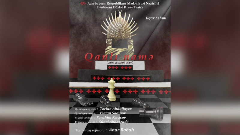 Lənkəran Dövlət Dram Teatrı bu tamaşanın bütün gəlirini Türkiyəyə göndərəcək