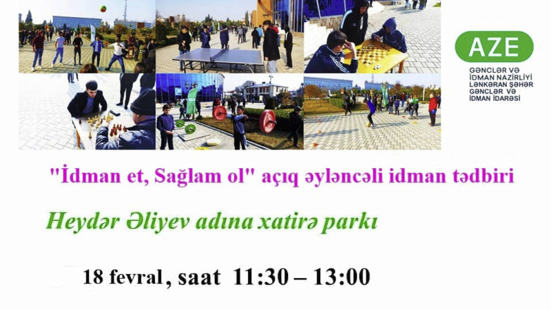 Lənkəranda İdman et, Sağlam ol adlı açıq əyləncəli idman tədbiri baş tutacaq