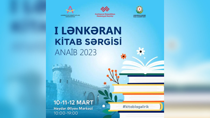 Lənkəranda möhtəşəm kitab sərgisi
