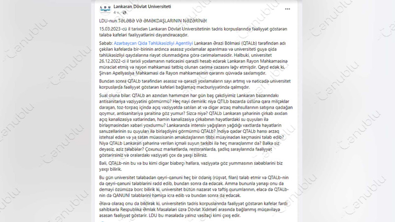 Lənkəran Dövlət Universitetində nə baş verir?