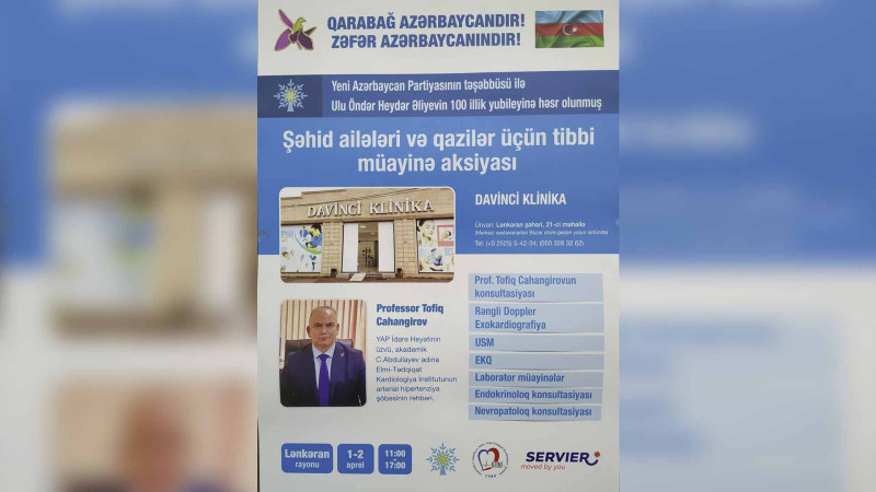 Lənkəranda şəhid ailələri və qazilər üçün tibbi aksiya keçiriləcək