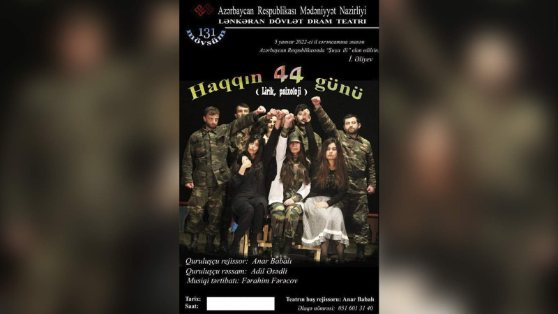 Bu gün Lənkəran Dövlət Dram Teatrında ödənişsiz tamaşa nümayiş olunacaq