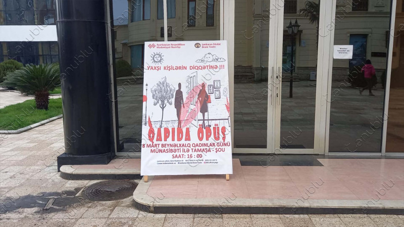 Lənkəran Dövlət Dram Teatrında 8 Mart münasibətilə tamaşa nümayiş olunacaq